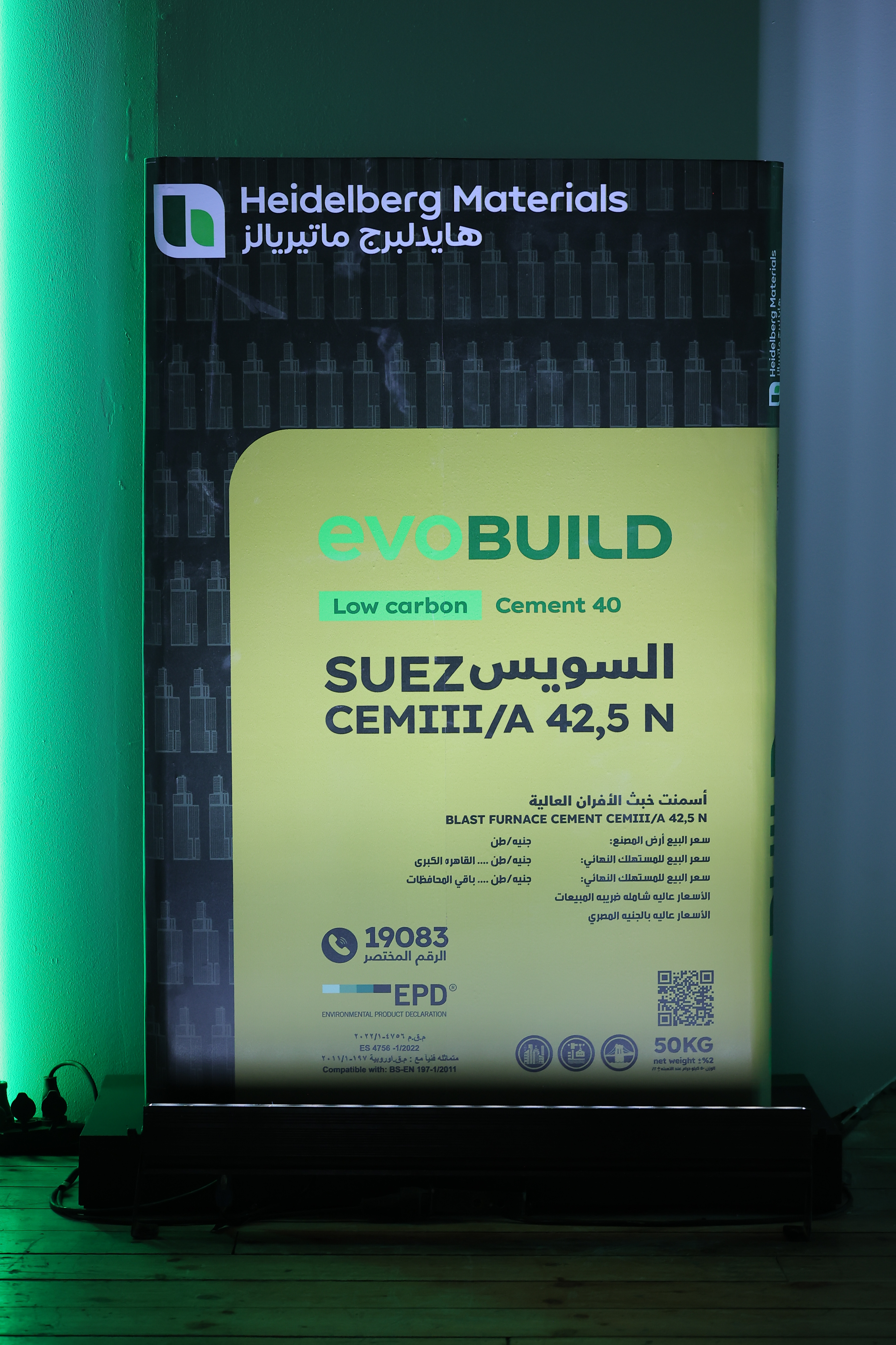 evoBuild_9